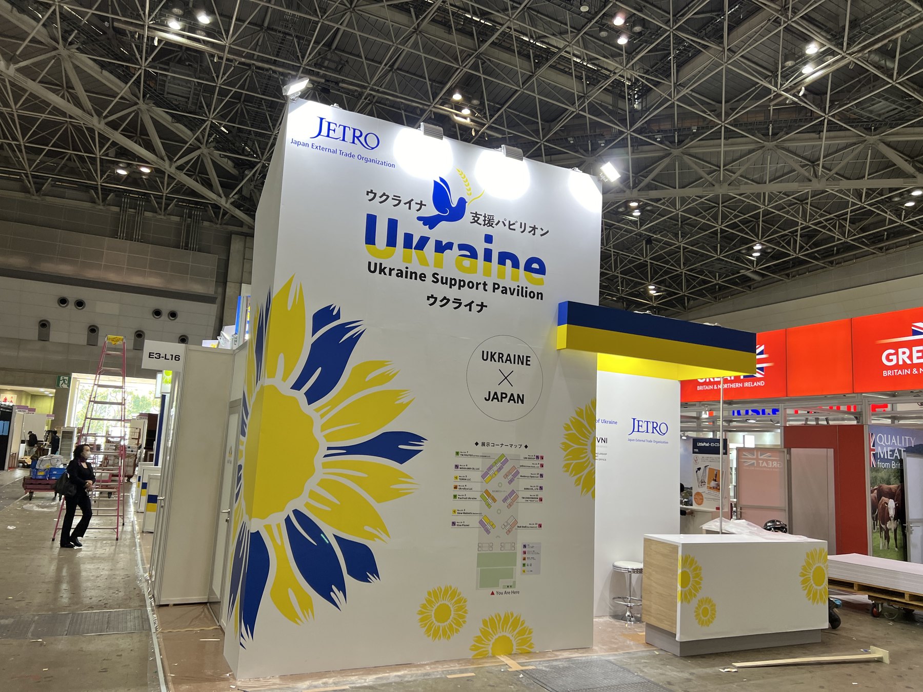 展示会に食品を持ち込む|「展示だけ」と「試食」で手続きが変わる